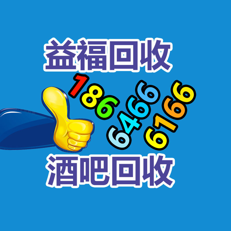 廣東益夫再生資源回收公司：不是所有電池都是有害垃圾 專家教你給廢舊電池分類